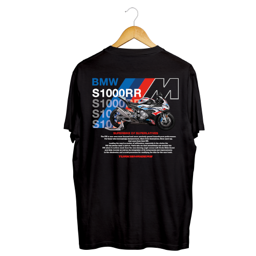 S1000RR Tshirt